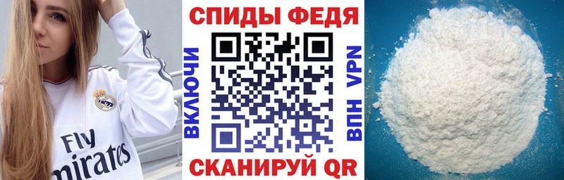Купить где  Волоколамск  Амфетамин 98% 