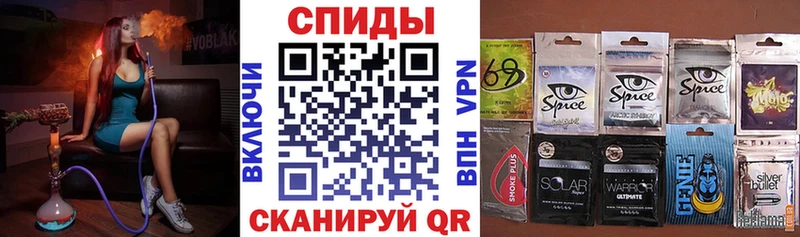 Бутират BDO 33%  Купить  Волоколамск 