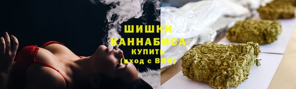 первитин Гусь-Хрустальный