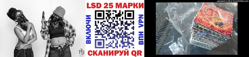 Купить закладки  Волоколамск  Марки NBOMe 1,5мг 